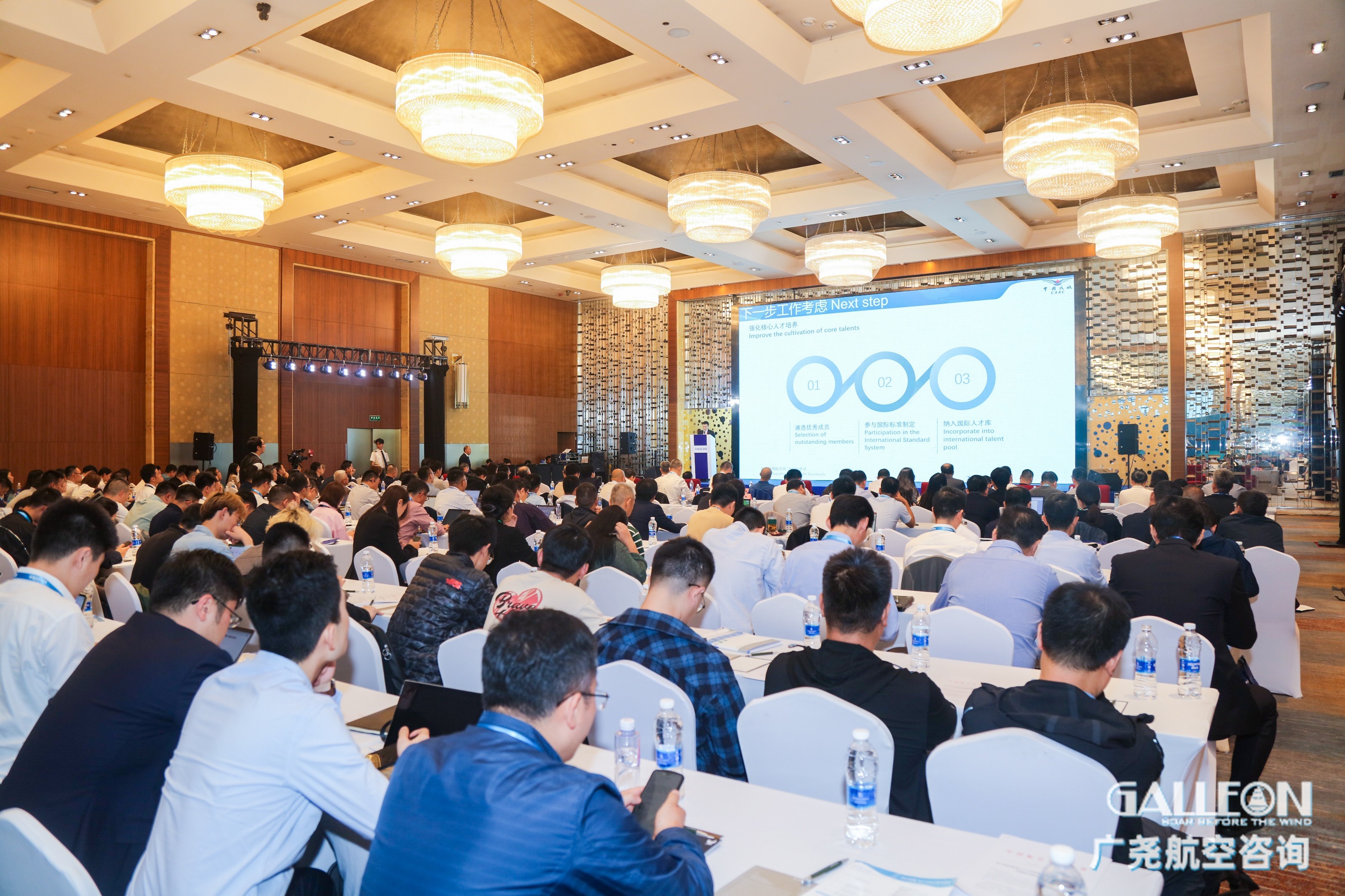 20231020527893.jpg 座無虛席(1).jpg