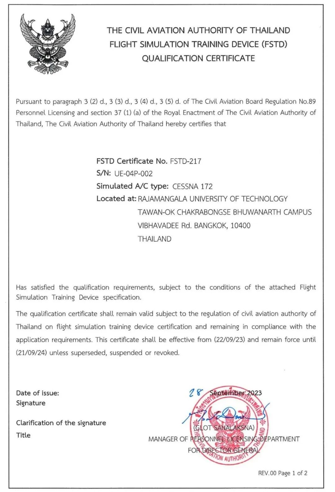 20240131133617.jpg 640.jpg