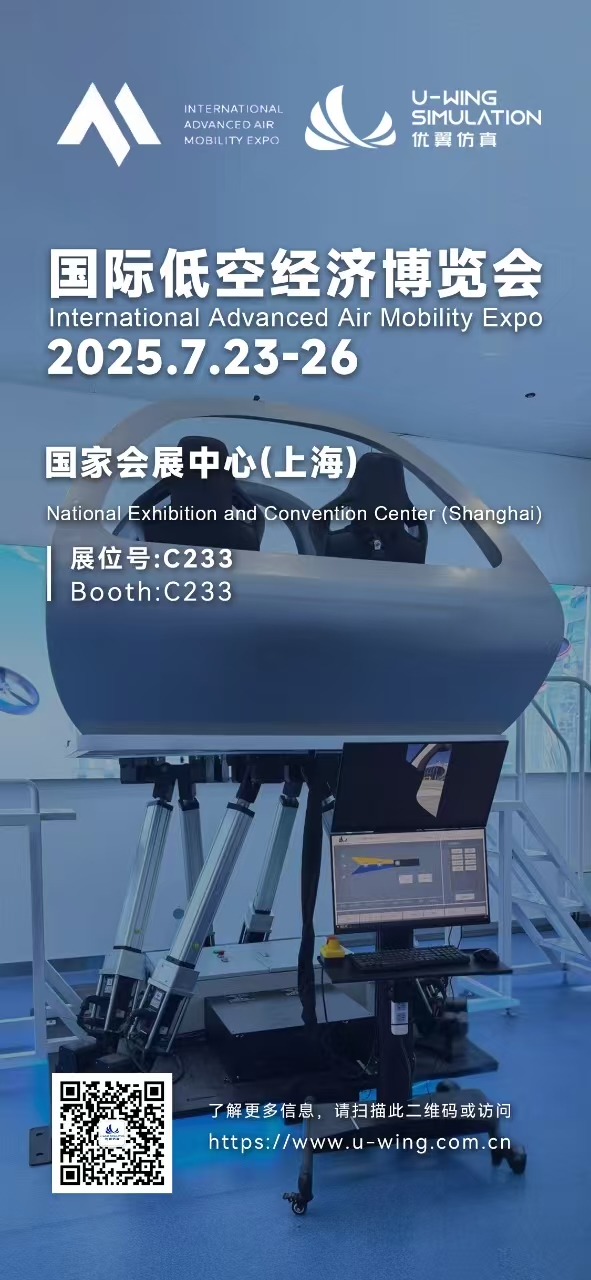 20250722434818.jpg 8fb4417db15ff89f0ecd425b32c999fc_.jpg