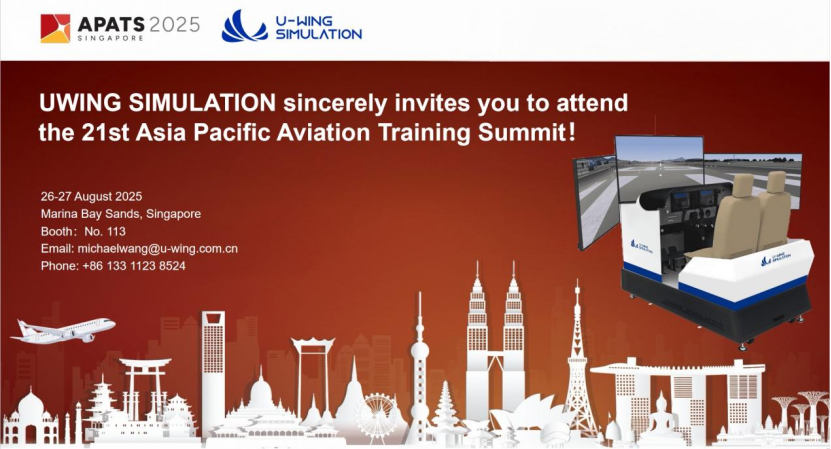 20250820156362.png 0e1de45579984d552db1501ebb788242.png